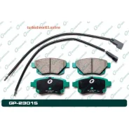������� G-brake GP-23015 GP23015 ����