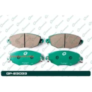 ������� G-brake GP-23033 GP23033 ����
