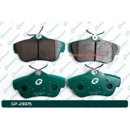 ������� G-brake GP-23075 GP23075 ����