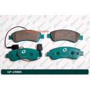 ������� G-brake GP-23065 GP23065 ����