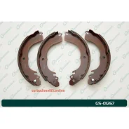 ������� ���������� G-brake GS-01267 GS01267 ����