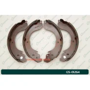 ������� ���������� G-brake GS-01264 GS01264 ����
