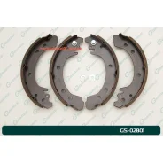 ������� ���������� G-brake GS-02801 GS02801 ����