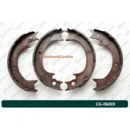 ������� ���������� G-brake GS-06001 G-Brake GS06001 GS06001 ����