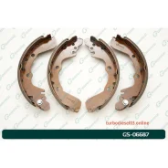 ������� ���������� G-brake GS-06687 G-Brake GS06687 GS06687 ����