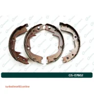������� ���������� G-brake GS-07802 GS07802 ����