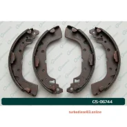 ������� ���������� G-brake GS-06744 G-Brake GS06744 GS06744 ����