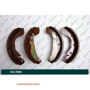 ������� ���������� G-brake GS-11195 GS11195 ����