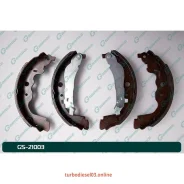 ������� ���������� G-brake GS-21003 G-Brake GS21003 GS21003 ����
