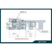 ���� ���������� JETT V40-9063 JETT V409063 V409063 ����