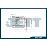 ���� ���������� JETT V40-9074 JETT V409074 V409074 ����