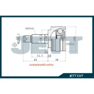 ���� ������� JETT V41-7067 JETT V417067 V417067 ����