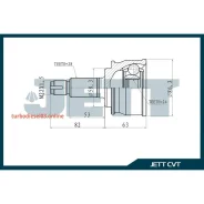 ���� ������� JETT V41-9322 JETT V419322 V419322 ����