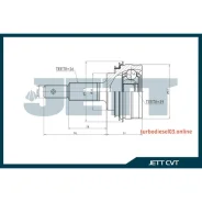 ���� ������� JETT V41-9337 JETT V419337 V419337 ����