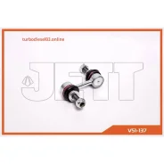 ���� JETT V51-137 (CLSU-4) V51137 ����