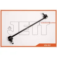���� JETT V51-157 (CLMZ-30) V51157 ����