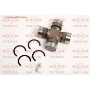 ���������� (������������� ������) Matsuba UJ-234 UJ234 ����