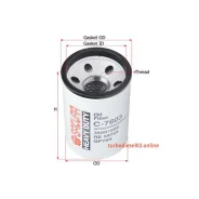 ������ �������� Sakura C-7603 C7603 ����