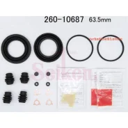 ����������� �������� Seiken 260-10687 (SP-A687P) (1785) 26010687 ����