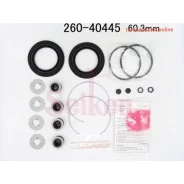����������� �������� Seiken 260-40445 (S445P, SP-M112P) 260-30112 (1889) 26040445 ����