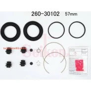 ����������� �������� Seiken 260-30102 (SP-M102P) (1823) 26030102 ����