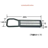 ������ ��������� VIC A-928 A928 ����
