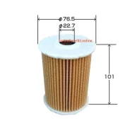 ������� �������� VIC O-206 O206 ����
