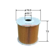 ������� �������� VIC O-205 O205 ����