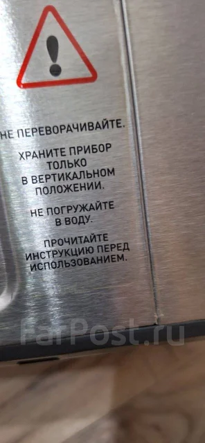 ����������. ����
