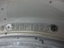 Toyo Proxes CF3