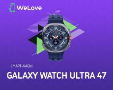 Samsung Galaxy Watch Ultra. GPS, NFC, IP68. ��� ����� �� ���������� ����