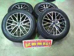 Hot Stuff Precious AST M5
