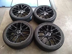 Inter Milano Voltec Hyper MS