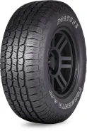 Fortune FSR-308