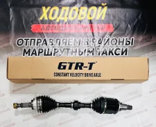 ������ �������� ����� RX300 MCU15 1MZFE 2000-2003 GTR-T 43420-48010 43420-48010 ����