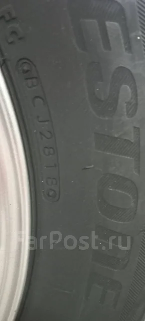 Bridgestone Blizzak DM-Z2. ������, ��� �����, 2018 ���, �/�, ����� 20 % ����
