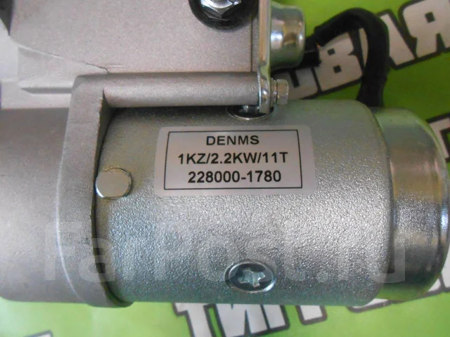 ������� 1KZTE, 11*, Toyota 228000-1780 ����