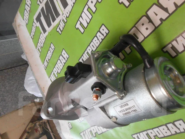 ������� 1KZTE, 11*, Toyota 228000-1780 ����