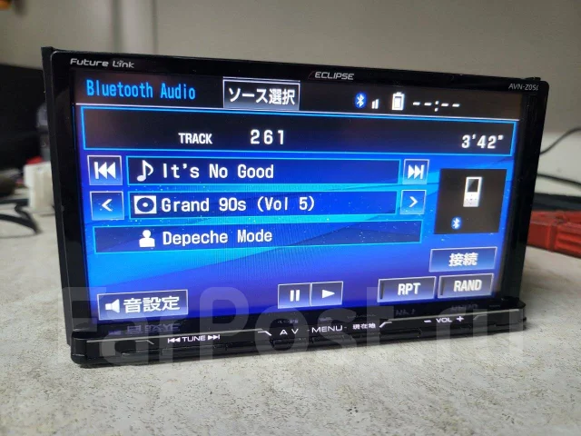 Eclipse AVN-Z05i USB / SD / CD / DVD / Bluetooth / HDMI, 2 DIN ...