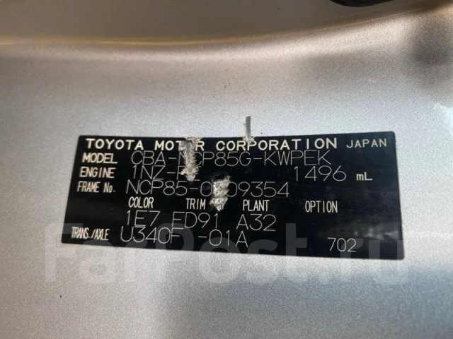 Toyota Sienta. NCP85, 1NZFE ����