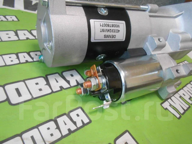 ������� 4D33, 4D34 (24V, 9*) MMC M008T80071 ����