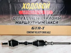 ������ �������� ������ Toyota CH-R NGX50 1.2L 4X4 GTR-T 43410-10400 43410-10400 ����
