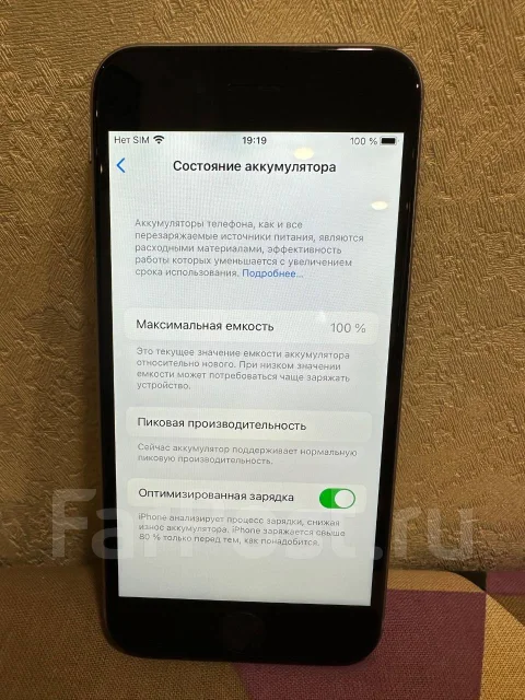 Apple iPhone 6s. �/�, 64 ��, �����, 4G LTE ����