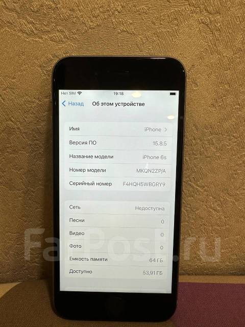 Apple iPhone 6s. �/�, 64 ��, �����, 4G LTE ����