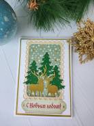 �������� "� ����� �����! ". - ������ ������ -vlcard ����