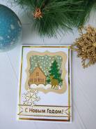 �������� "� ����� �����! ". - ������ ������ -vlcard ����