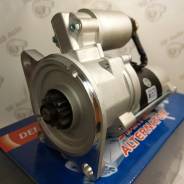 ������� Denso ��� Nissan Atlas ED33/ED35/FD33/FD35 10��� 23300T9000 23300T9000 ����