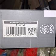   -1 ; ;  () .  11111111 