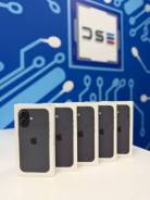 Apple iPhone 17. �����, 512 ��, ������, 3G, 4G LTE, 5G, NFC. ��� ����� �� ������������ ����