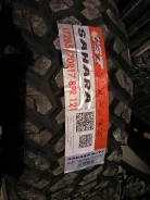 CST Sahara M/T II. ����� mt, 2023 ���, �����. �������� ����